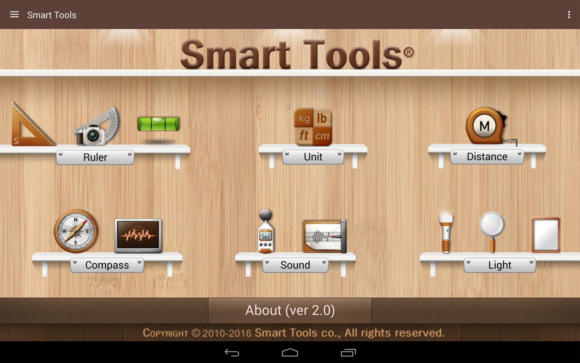 Вкладки в приложении. Smart tools инструментарий. Uninstall tool ключ. Инструменты андроид. Smart tools русская версия.